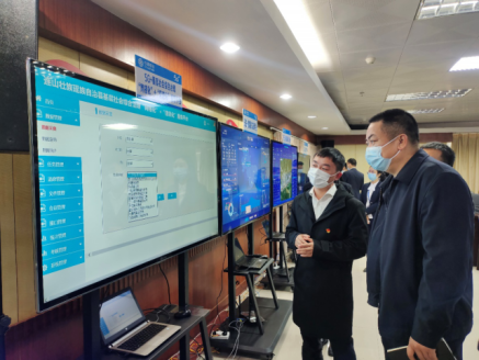 连山基层社会综合治理“网格化”＋“信息化”服务平台项目建设启动